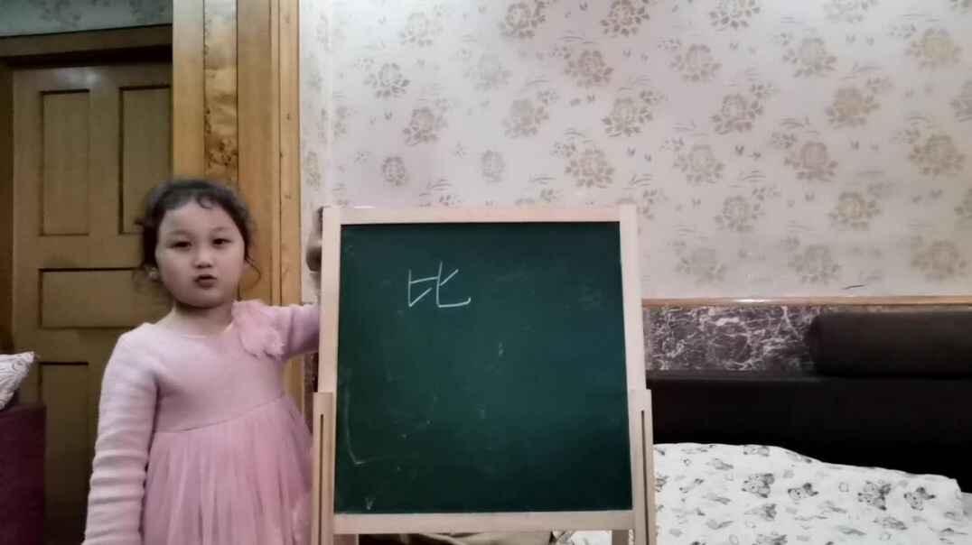 VID_20191016_203202.mp4