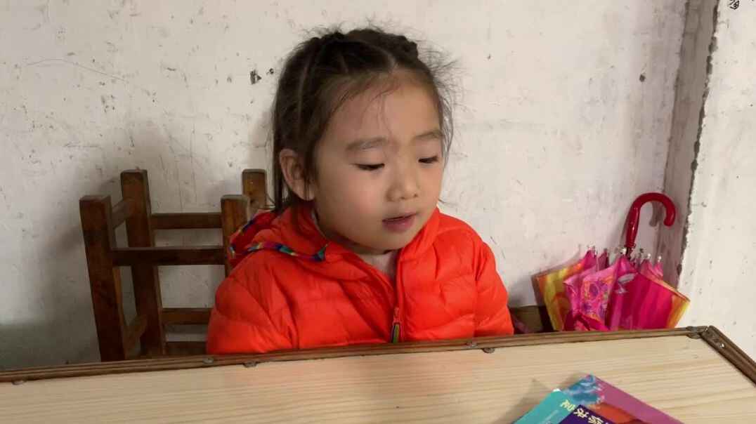 2016.10.26大B班郑文萍儿童彩虹桥