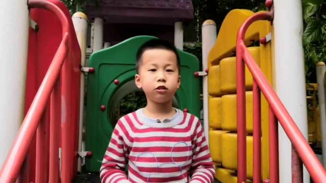 我的快乐