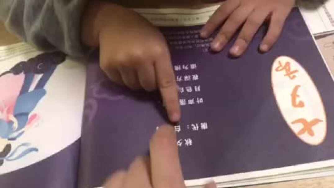 2019.10.11实验中班6号作业反馈