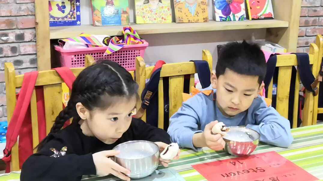 日常知识 (9)