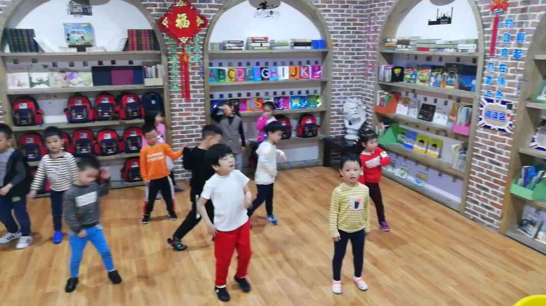 跟着音乐一起运动