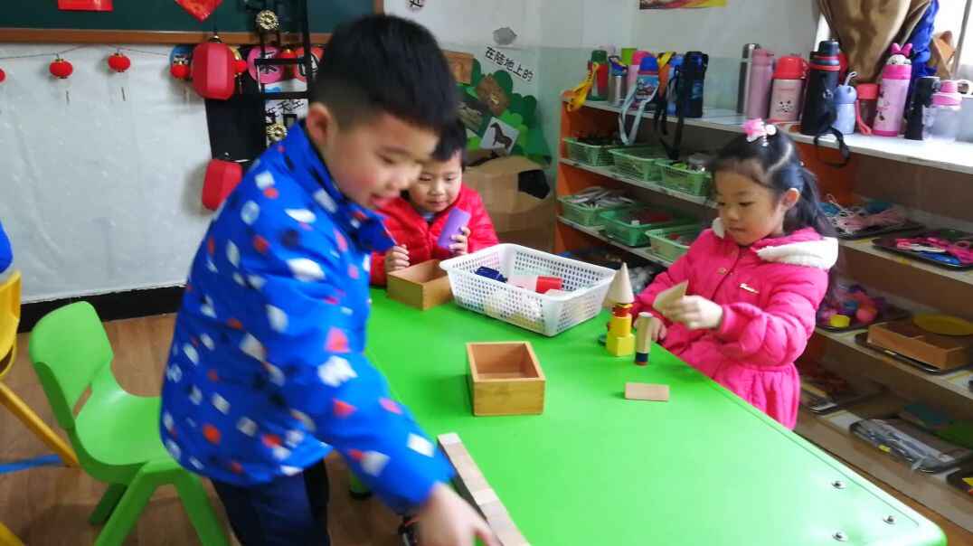 认知课程  团队合作 (4)