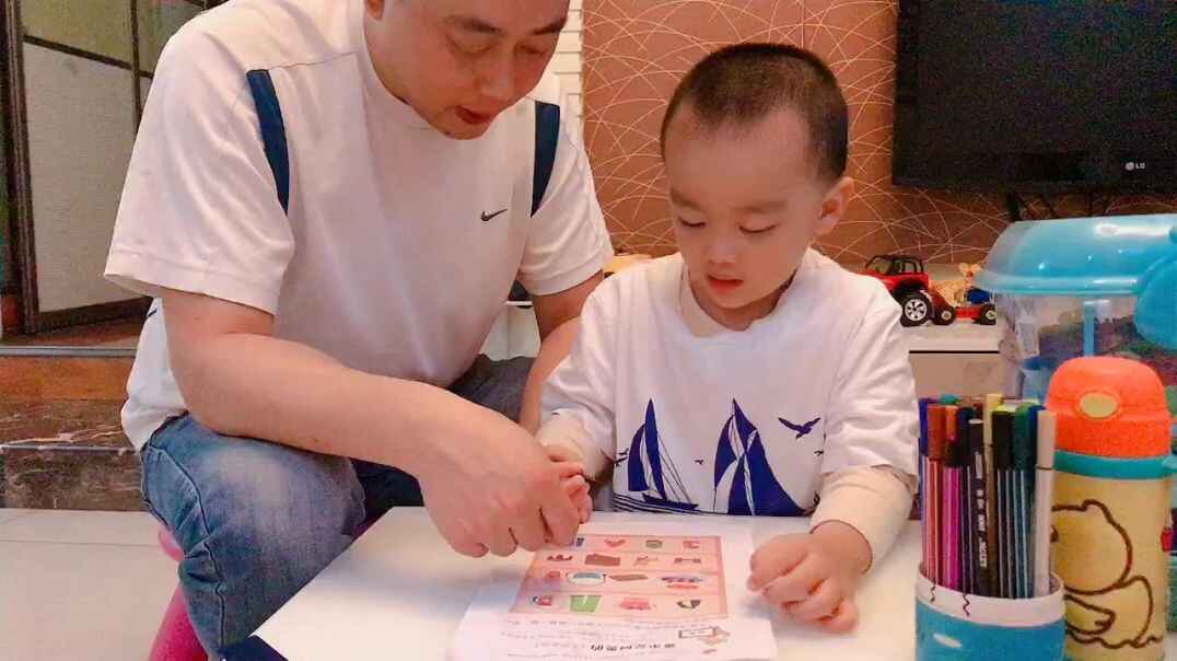 谁不是同类的.MOV