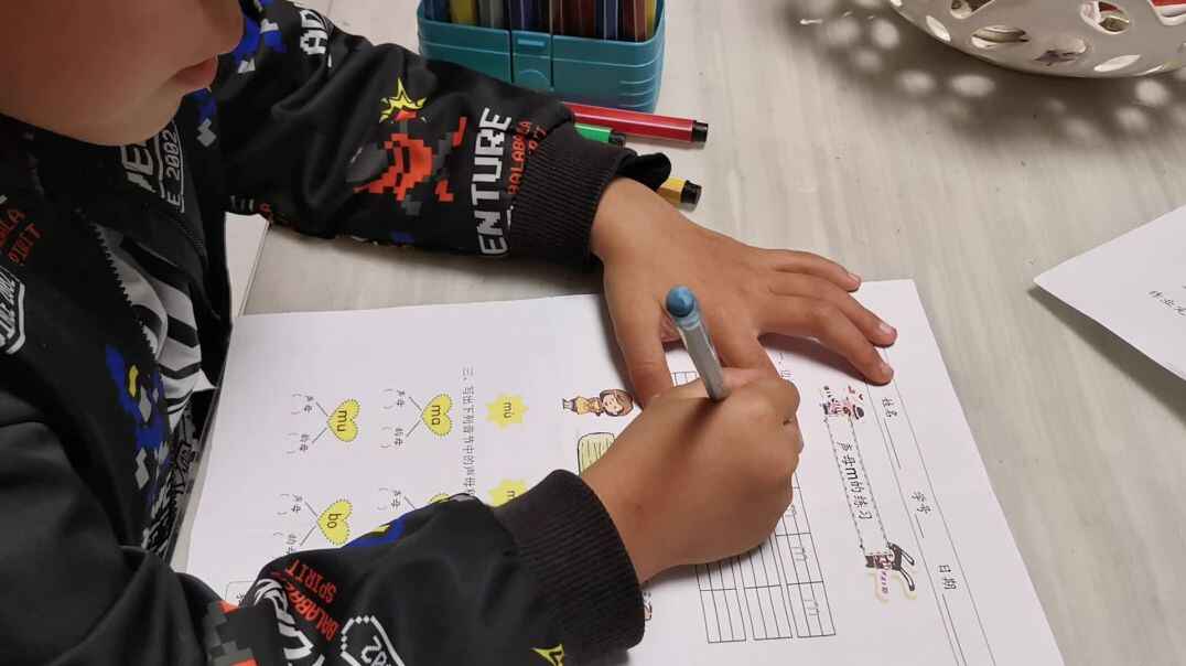 亲子练习学A班李逸辰.mp4