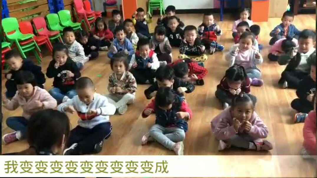 《大巨人和小矮人》