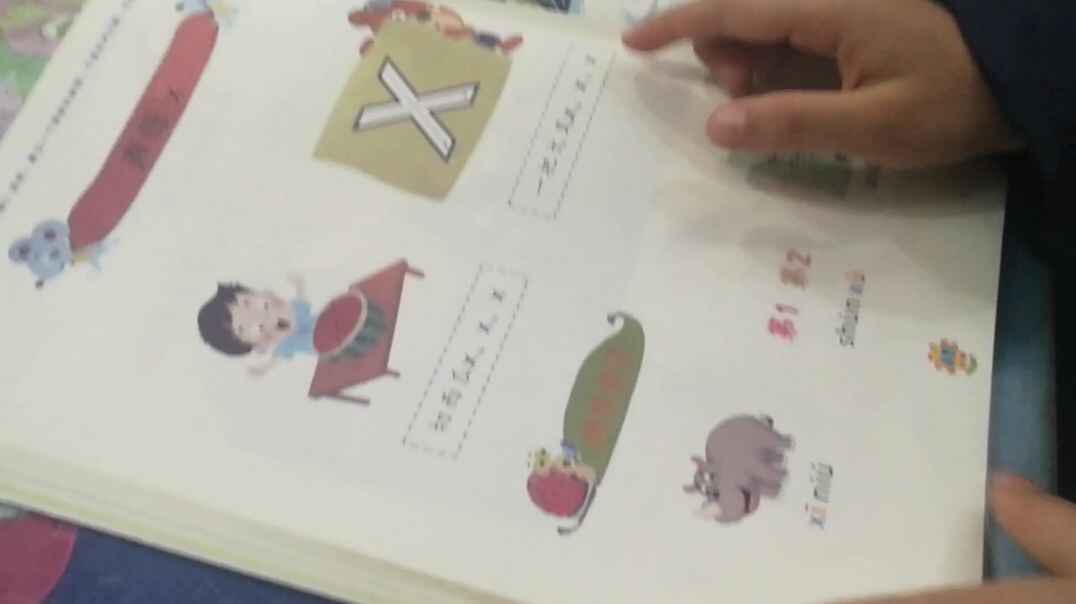 VID_20191023_210856.mp4