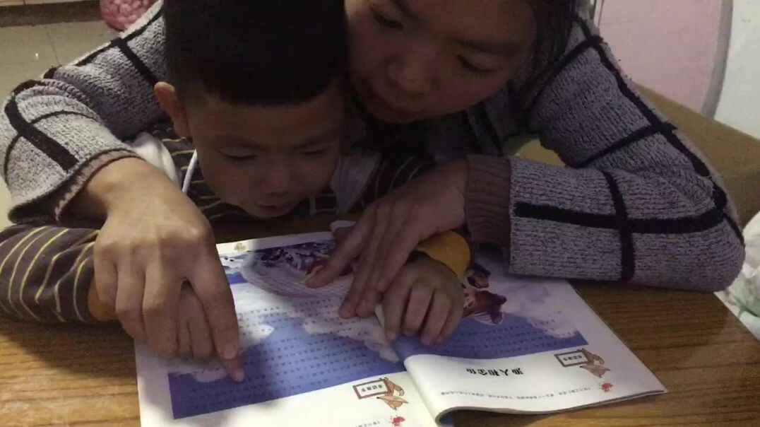 C8B00148-C64C-491A-AA5A-901AF6CA56A1.MOV