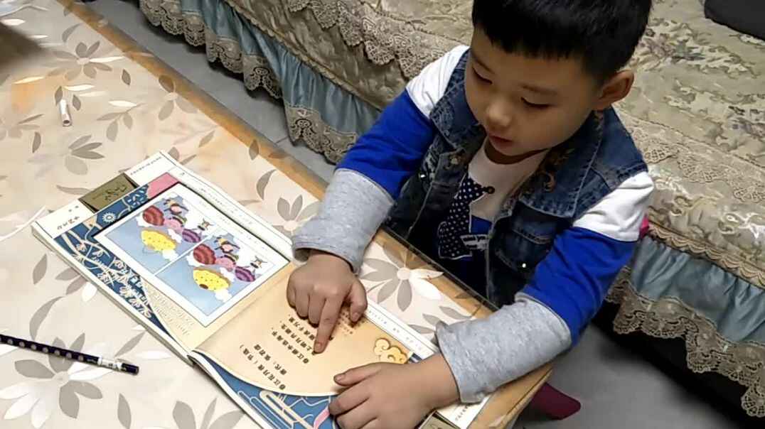 VID20191009204434.mp4