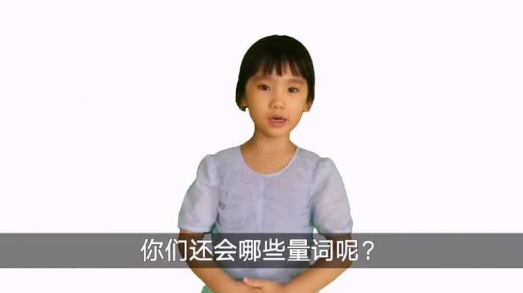 知识点——量词