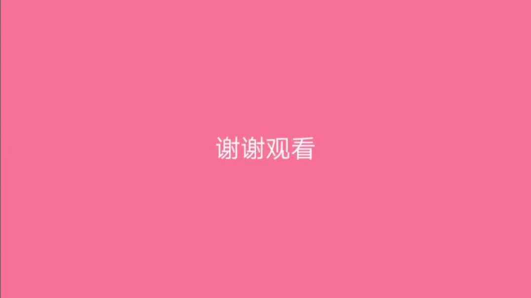 日常时间