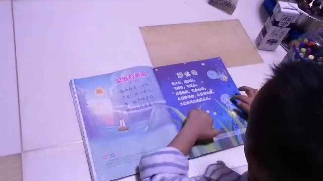 高高的鼻子