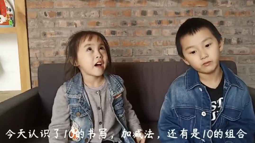 可爱的宝贝