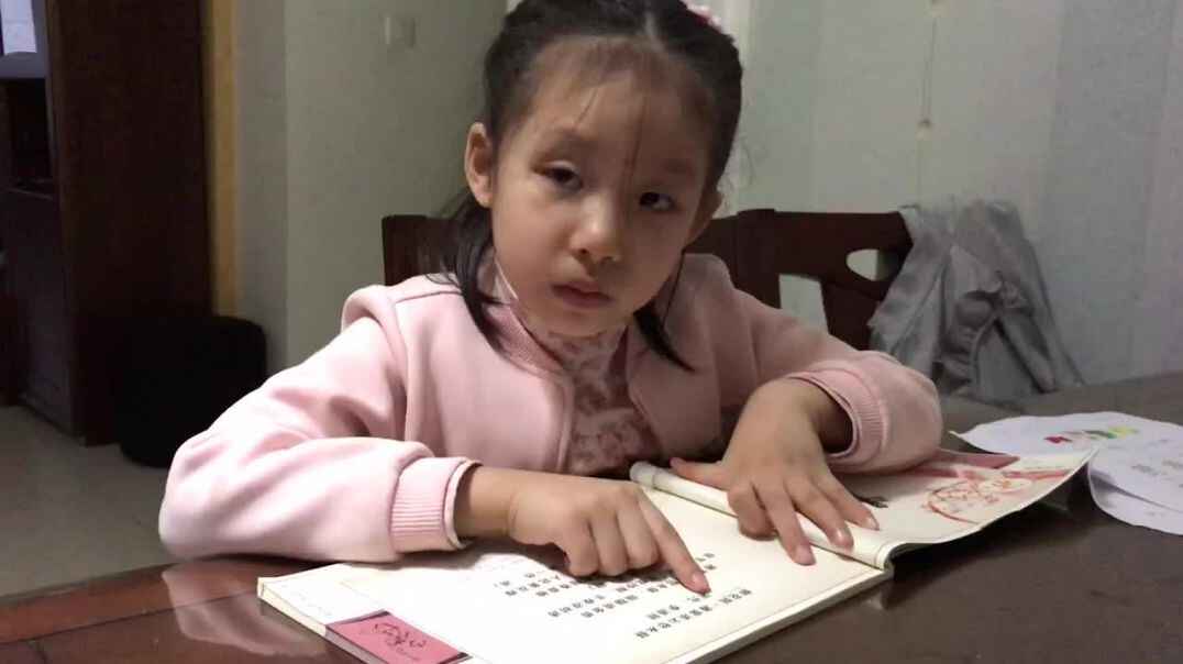 10.24古诗《醉花阴》