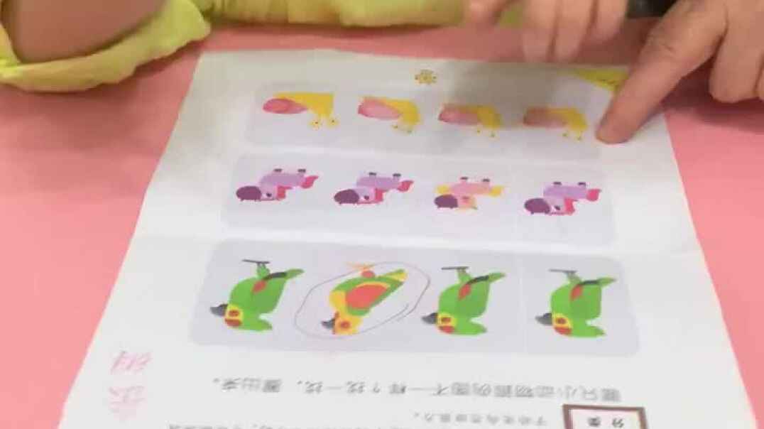 trim.28C75064-0733-41A0-B4BB-F9FB39F3D260.MOV
