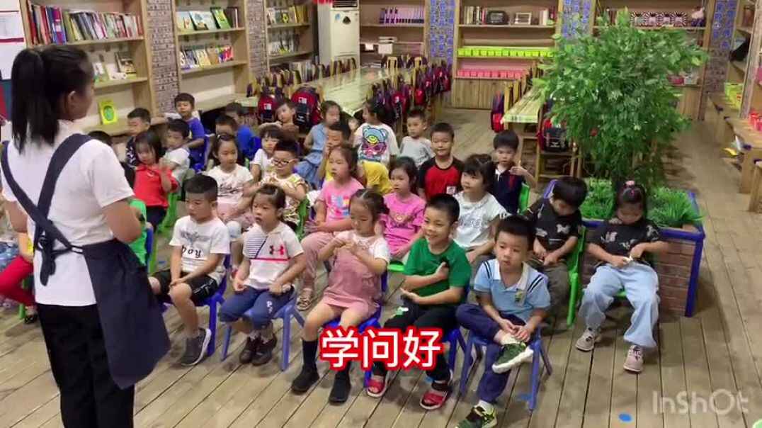 快乐的地方8