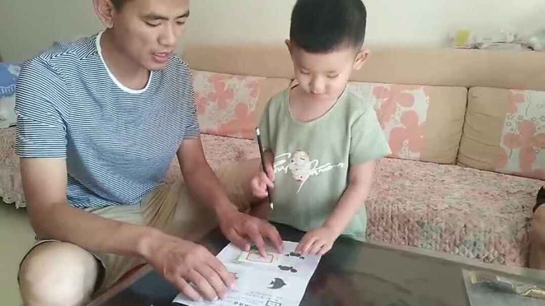 看我学习的什么
