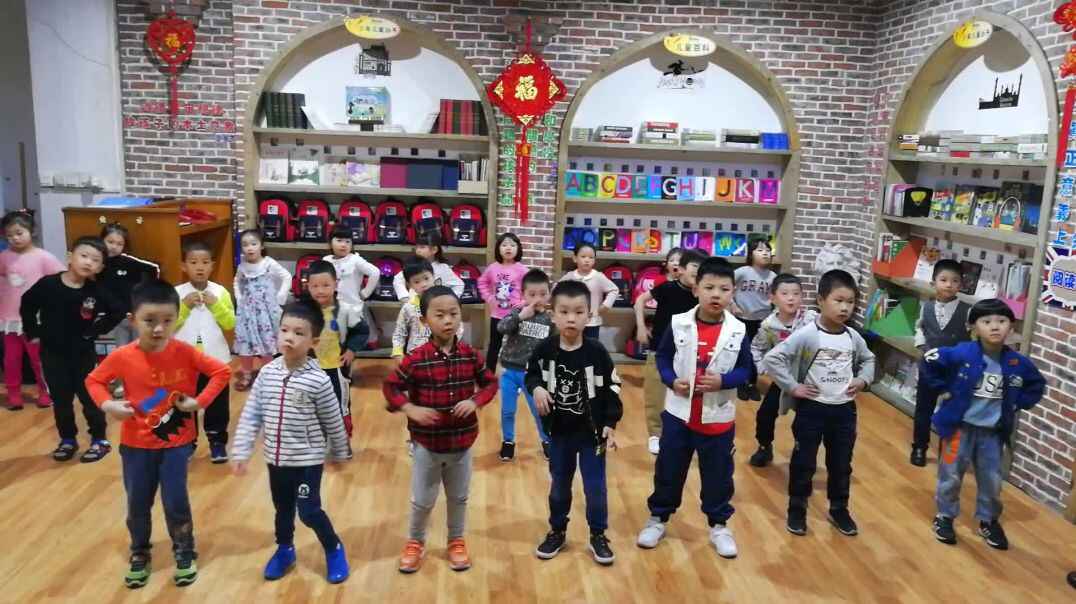 运动身体棒棒的