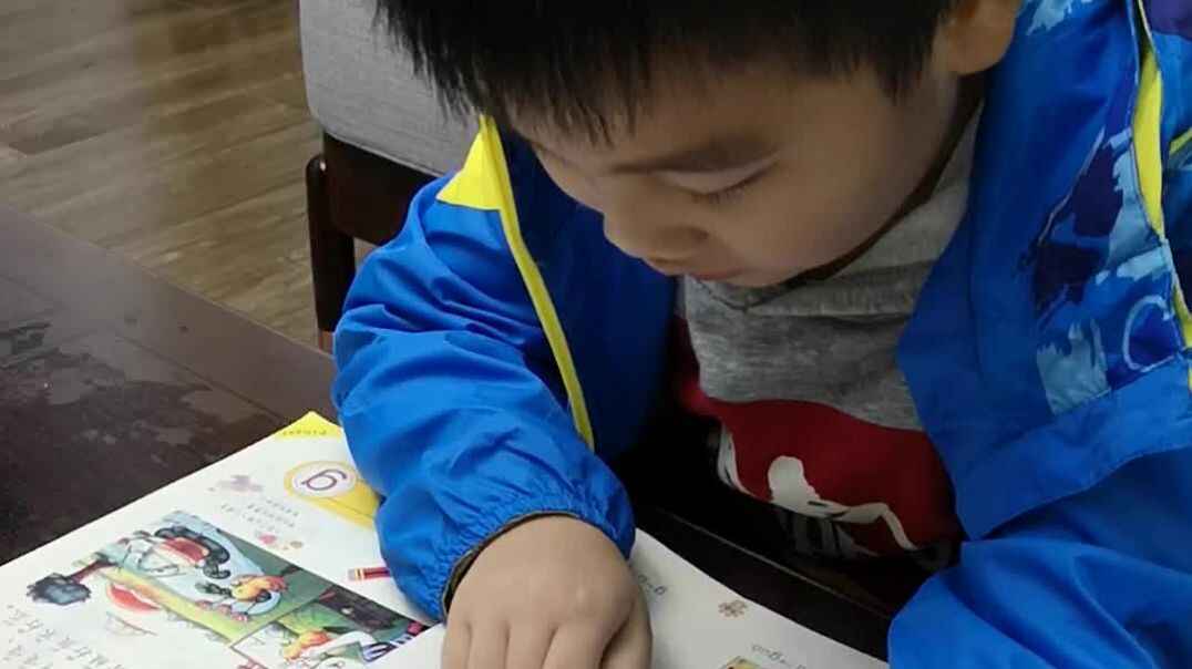 拼音G的练习