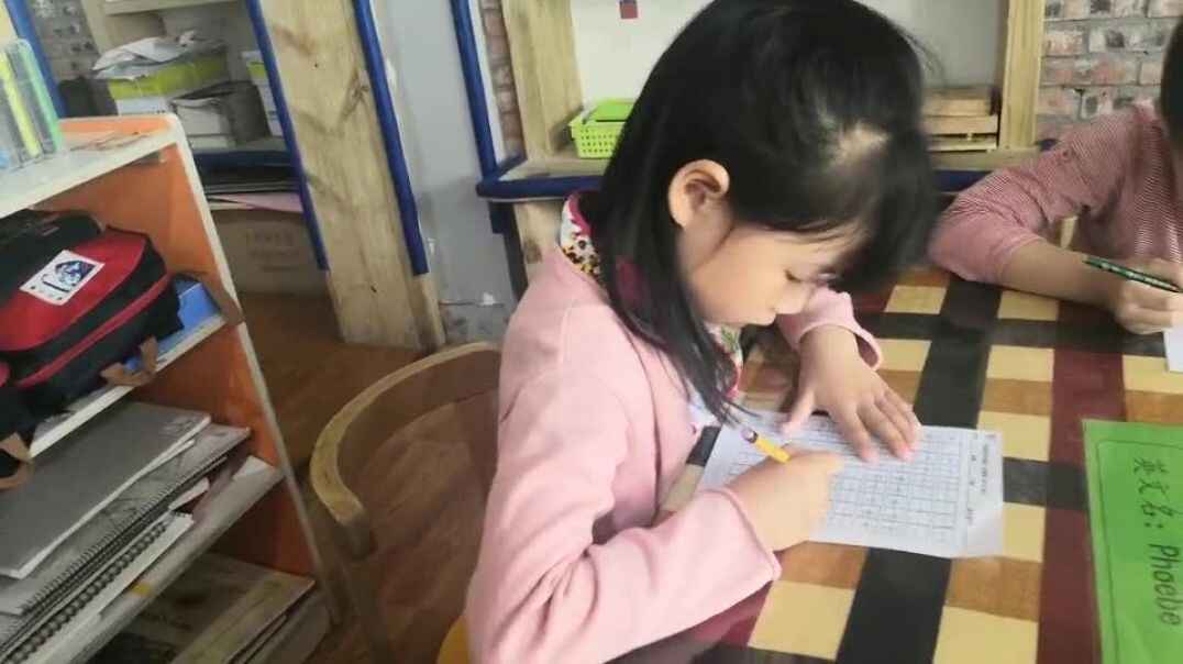 坐姿端正