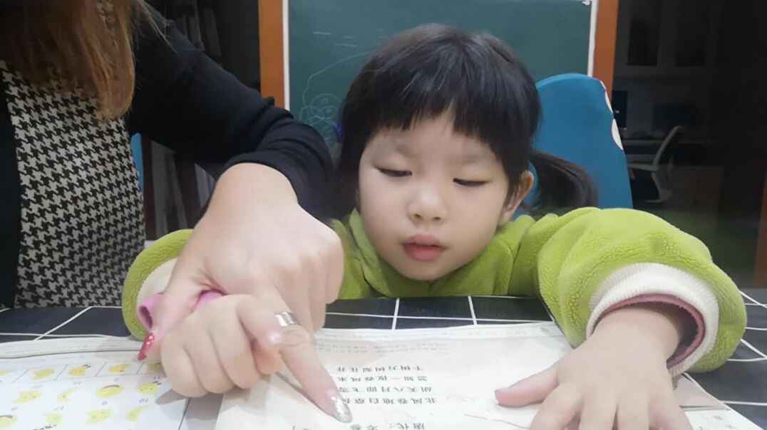 张嘉倪家庭作业.mp4