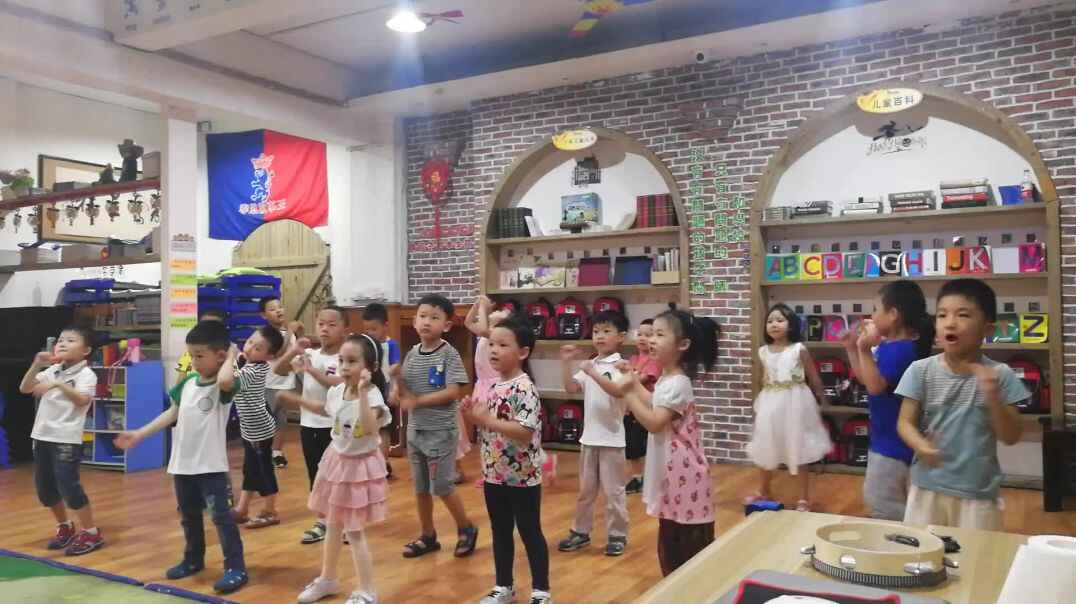 音乐与你1