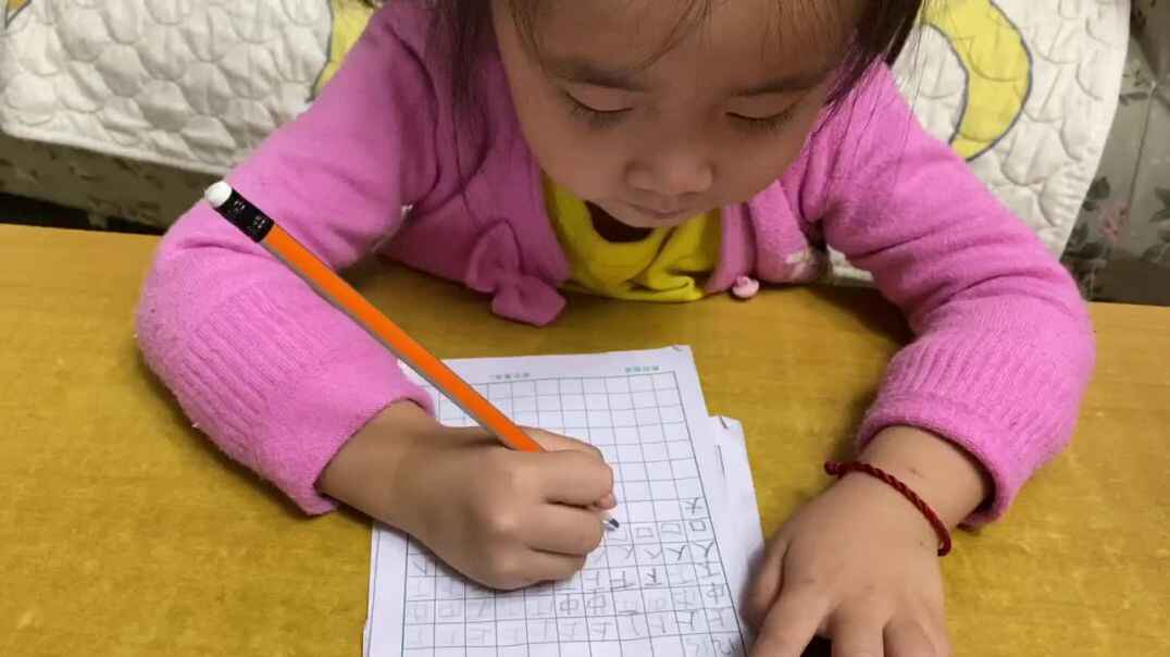 学习