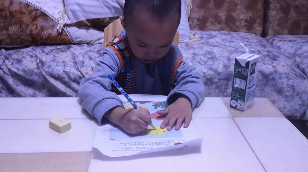VID_20191013_194637.mp4