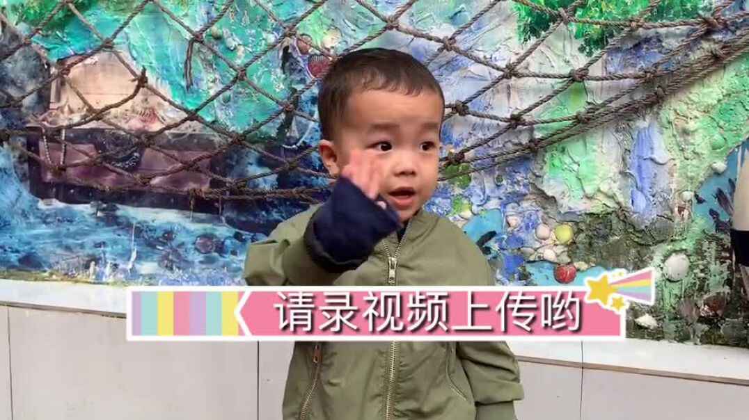 《什么笔？》