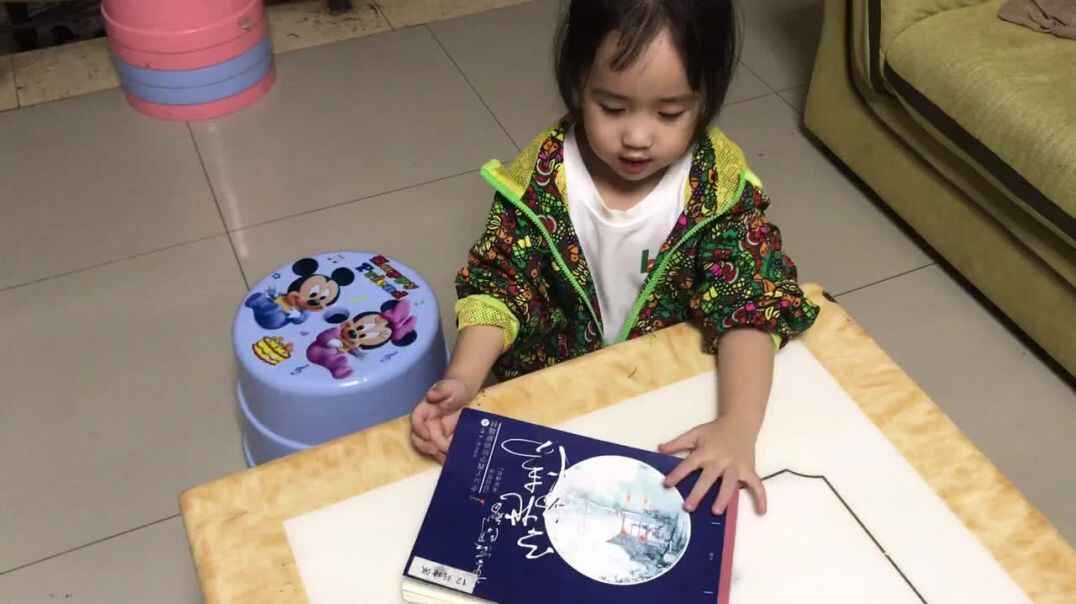 trim.49A004EA-3FCE-4F9D-91E0-313CEE518E09.MOV