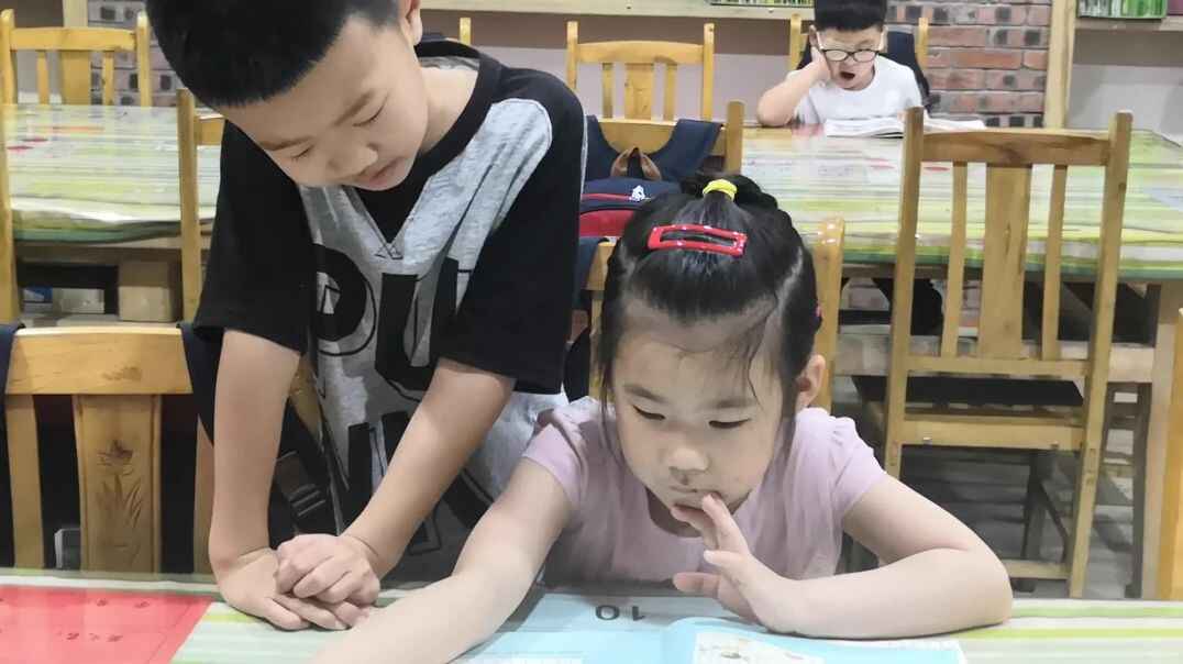 最喜欢干的事那就是看书