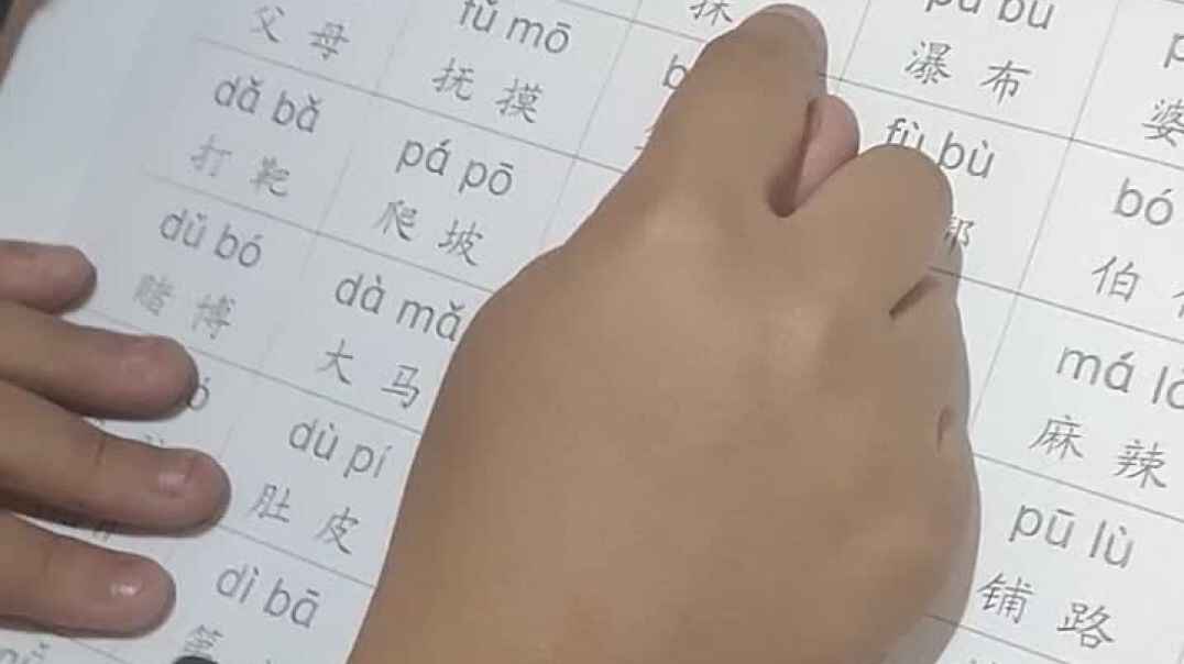 video_20191021_204701.mp4