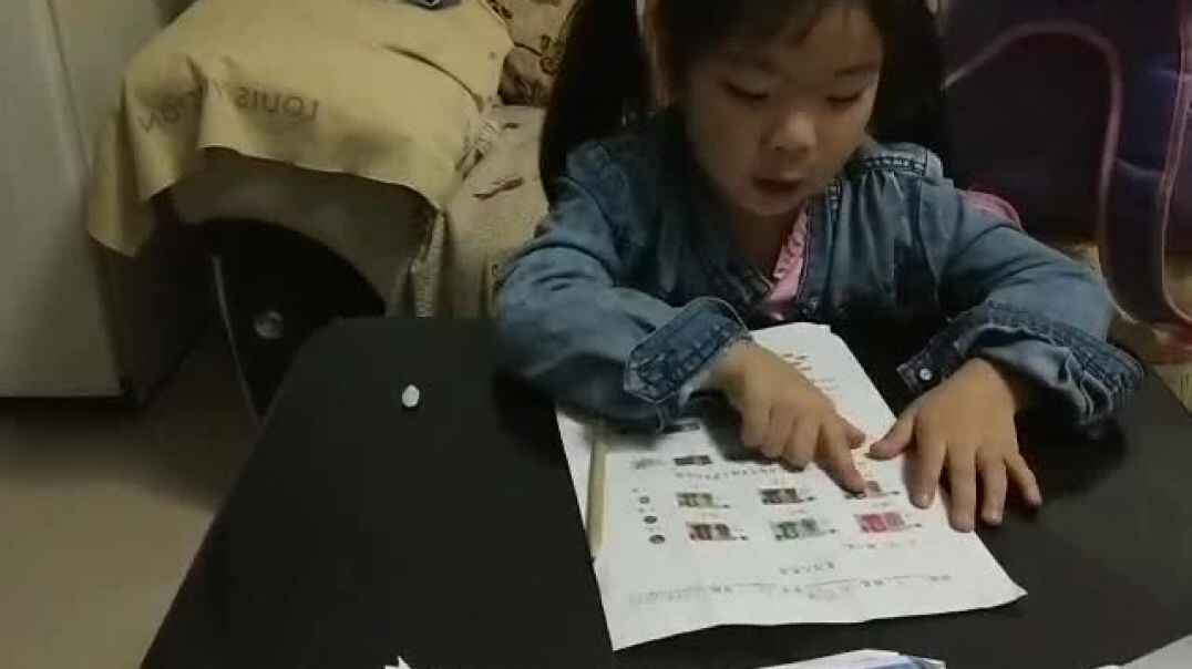 我爱学习（4）