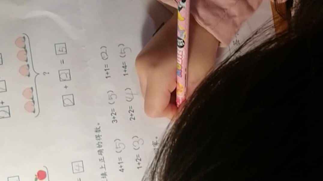 VID_20191023_193606.mp4