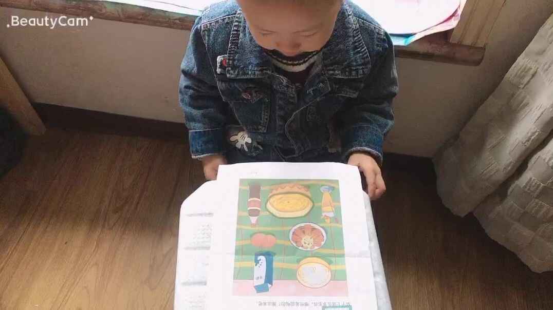 10月27日《什么是能喝的》杨浩锐