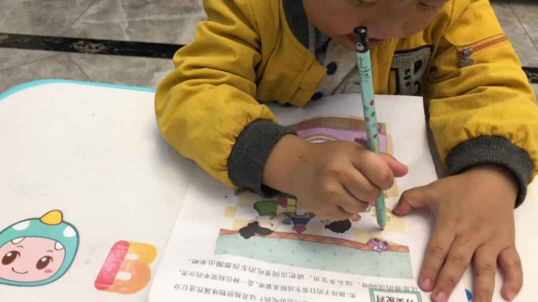找出好吃的