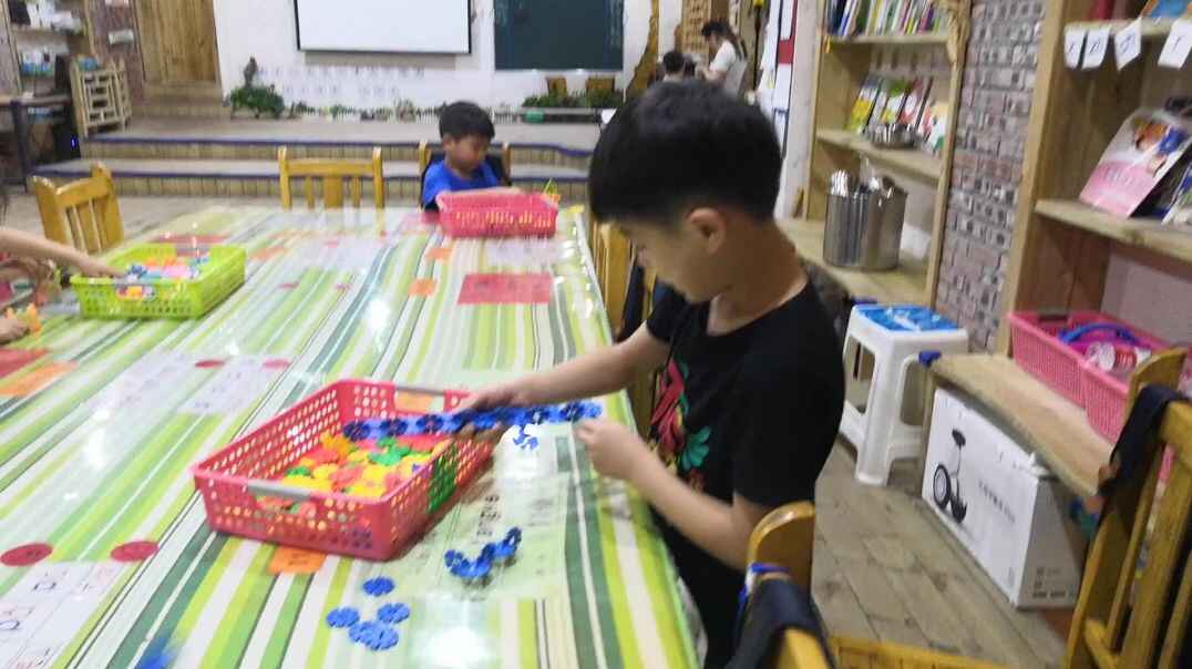 游戏时间