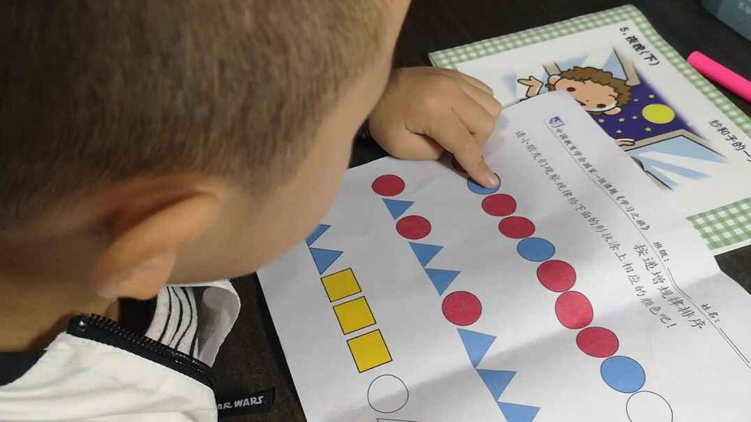 2019.10.17实验中班8号作业反馈