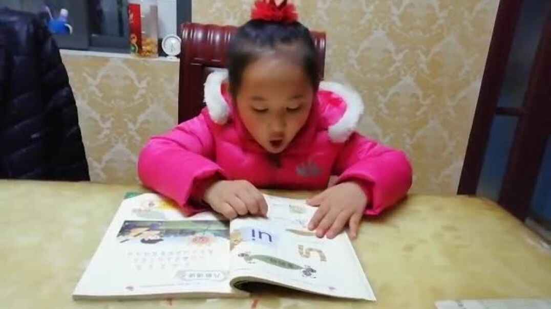 我来算4