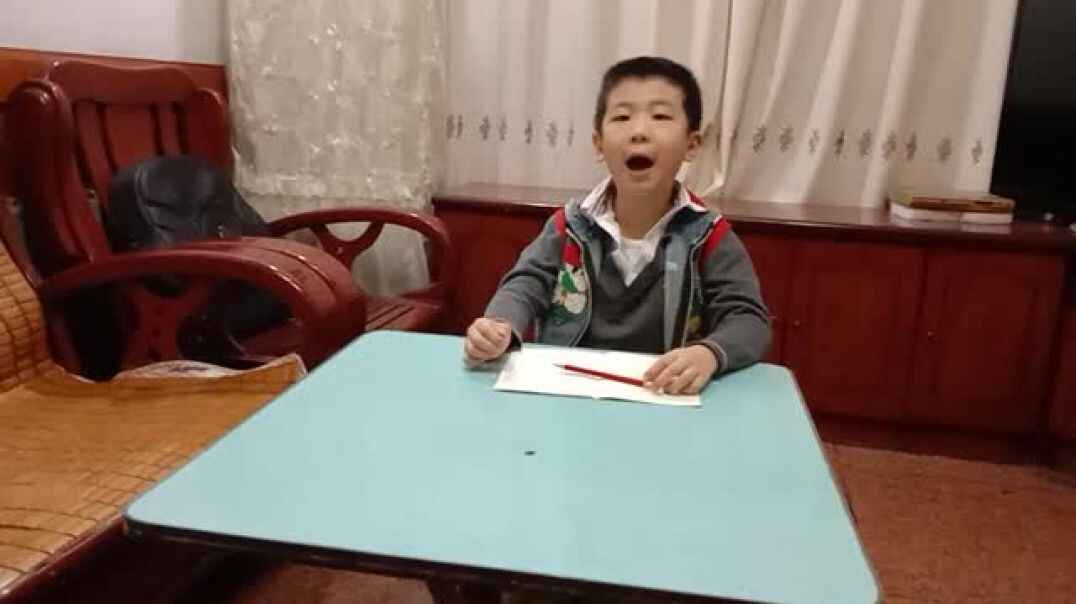 语文