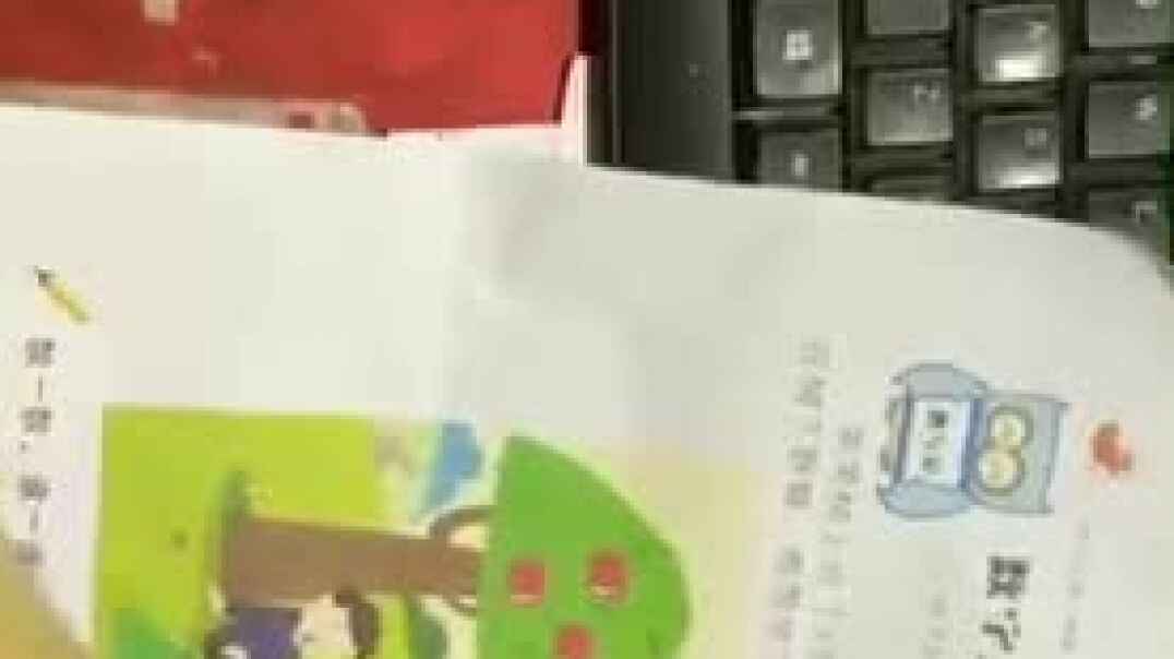 2019.10.22郑雯丹认识数字3