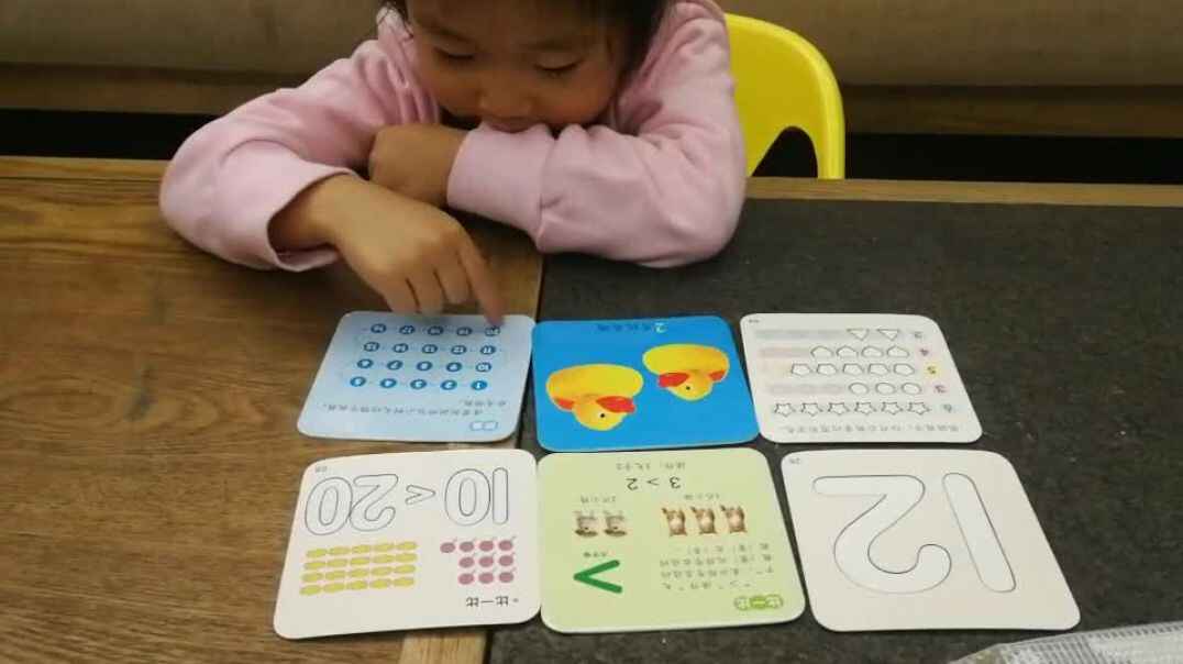 认识数字2 郭益君 .mp4