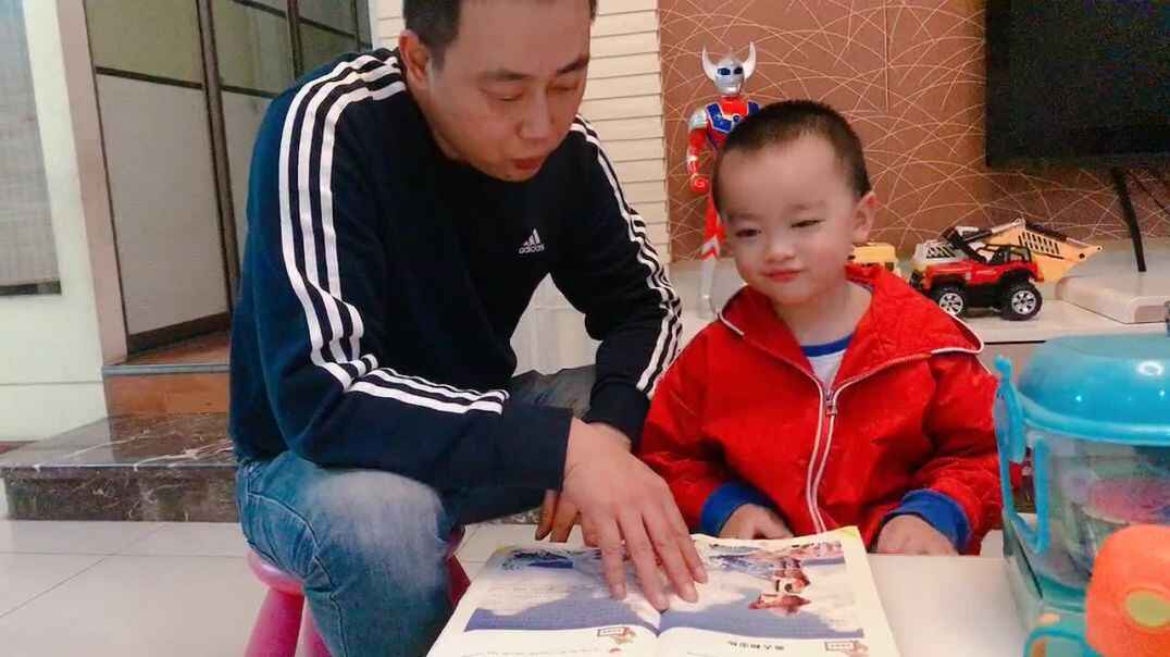 渔夫和金鱼1