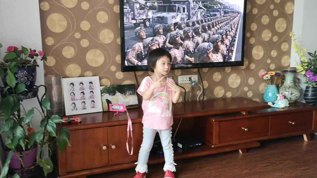 爱国教育