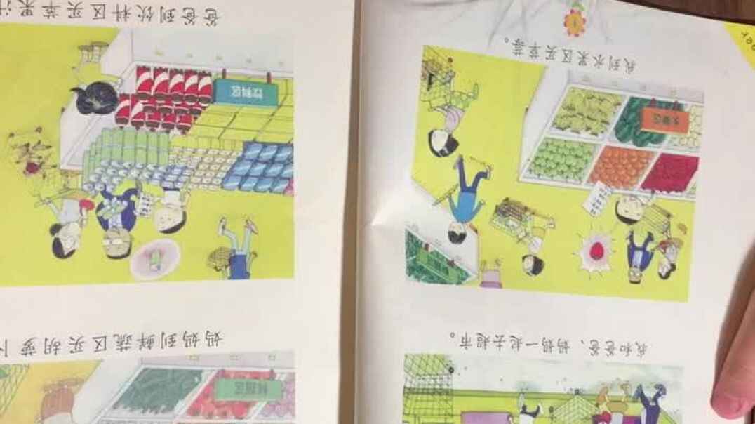 2CDA119A-FC07-485E-8DF4-F62F2DF124AD.MOV