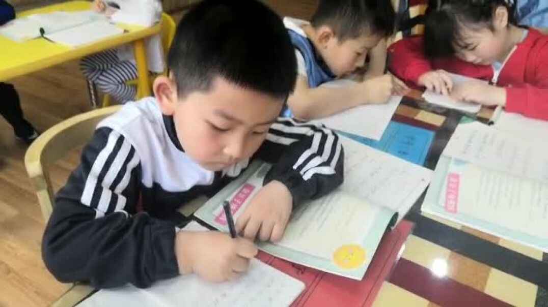 你会写了吗