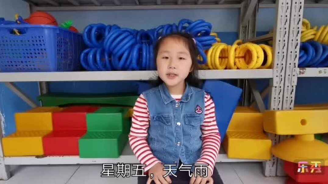 我爱学习——复习汉语拼音