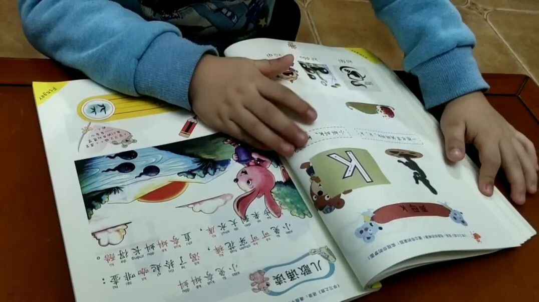 2019.10.21家庭作业