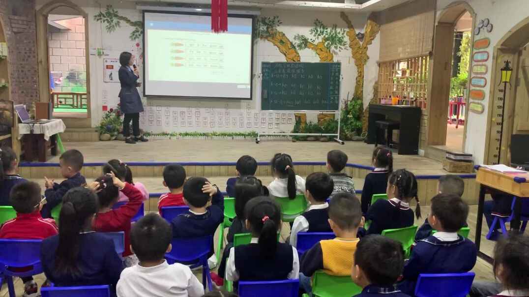 我喜欢上课