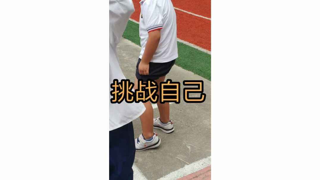 哎呀，好累啊